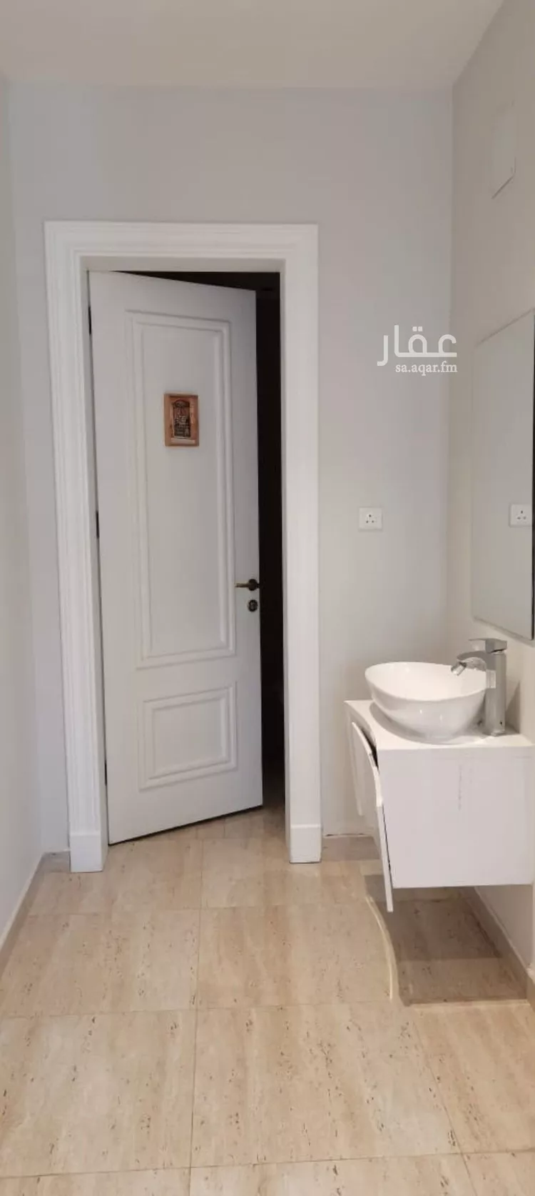 شقة للبيع في شارع رقم 442, حي الملقا, مدينة الرياض, منطقة الرياض صورة 3