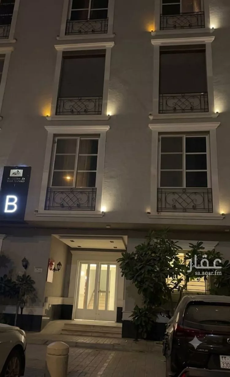 شقة للإيجار في شارع العدل, حي العارض, مدينة الرياض, منطقة الرياض