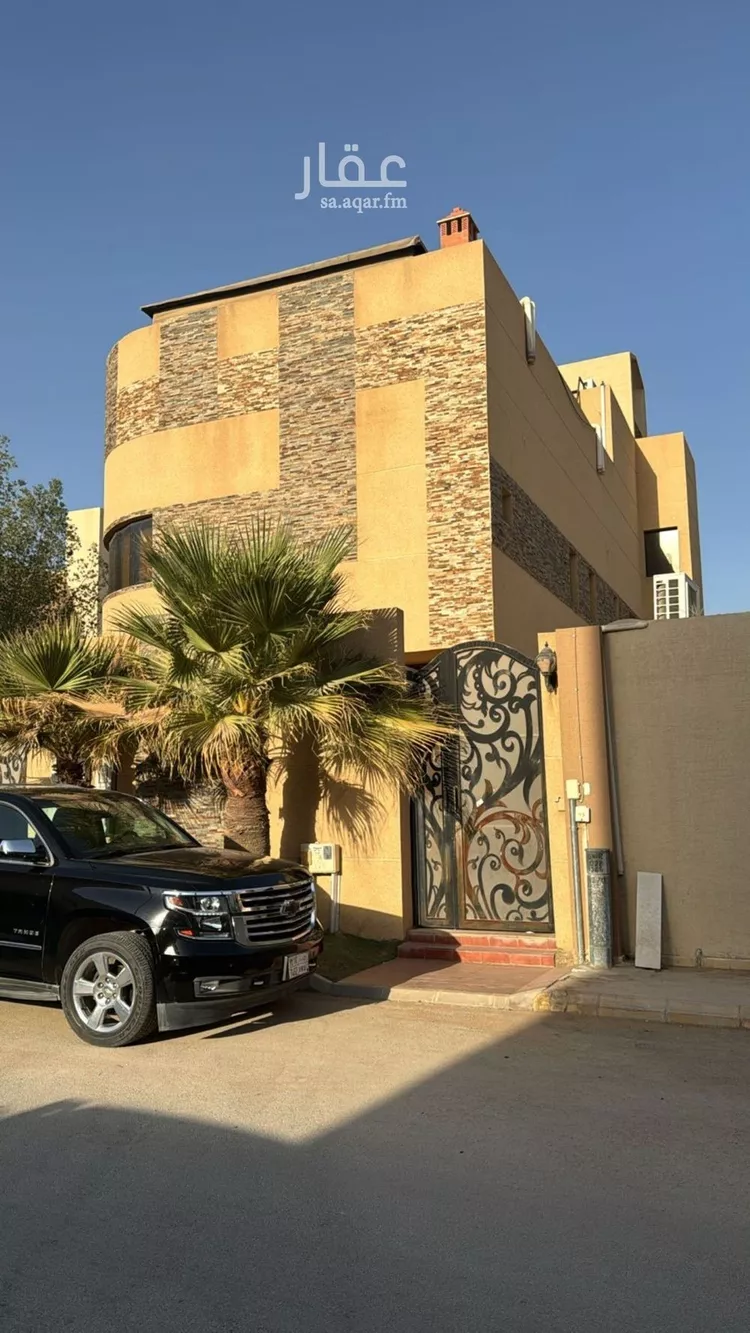 أرض للبيع في شارع الفرج بن الصباح, حي حطين, مدينة الرياض, منطقة الرياض