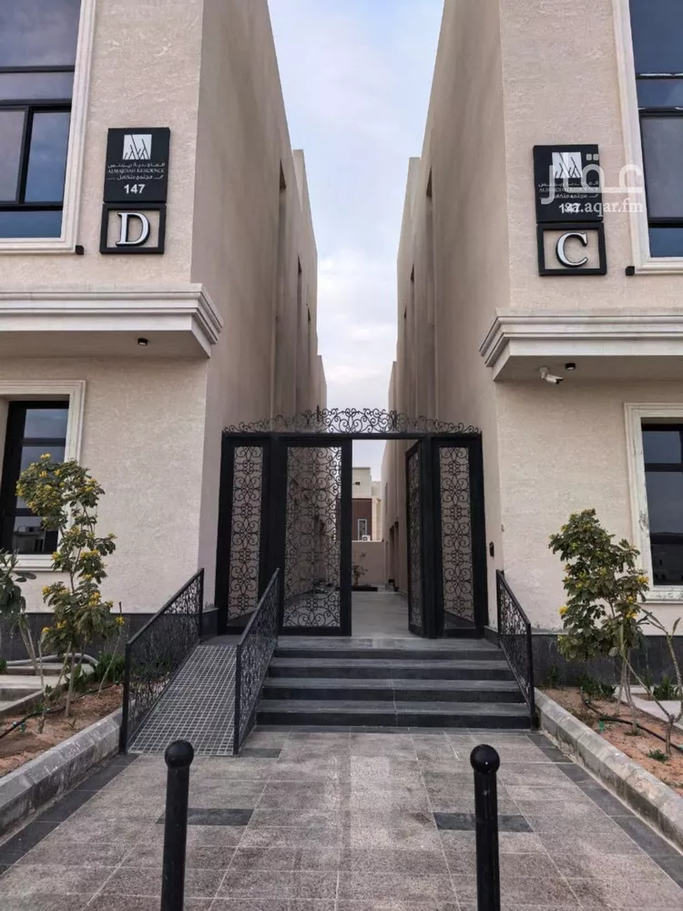 Apartment for Rent in Riyadh An Narjis