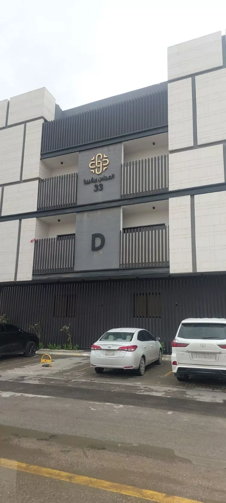 شقة للإيجار في شارع أبي إسحاق الخياط, حي النرجس, مدينة الرياض, منطقة الرياض