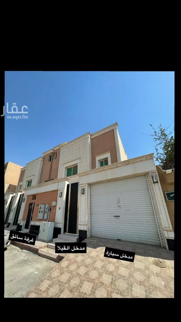 Villa for Rent in Riyadh Al Wadi