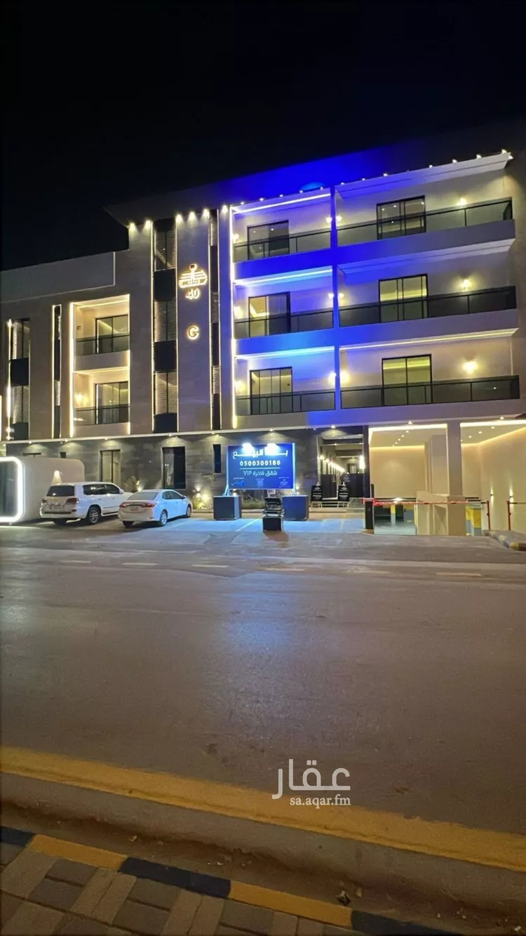 شقة للإيجار في شارع التاج, حي المونسية, مدينة الرياض, منطقة الرياض