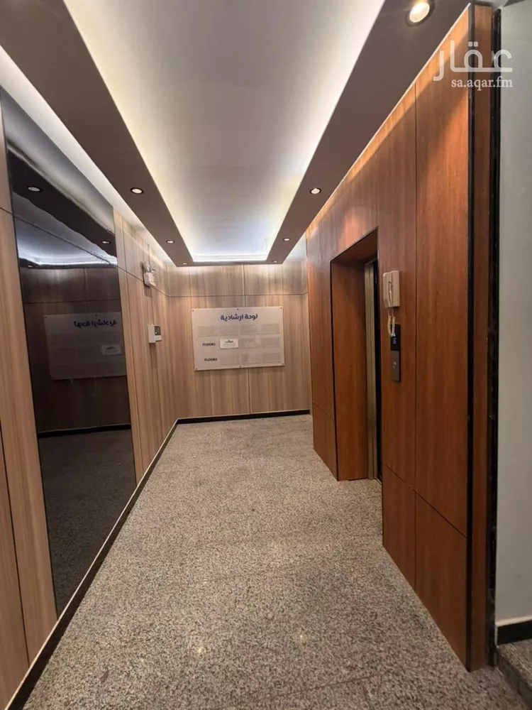 مكتب تجاري للإيجار في شارع الأمير محمد بن عبدالرحمن بن عبدالعزيز, حي السلي, مدينة الرياض, منطقة الرياض صورة 2