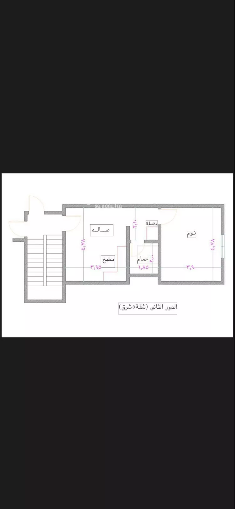 شقة للإيجار في شارع ابن صحار, حي المنار, مدينة الرياض, منطقة الرياض صورة 5