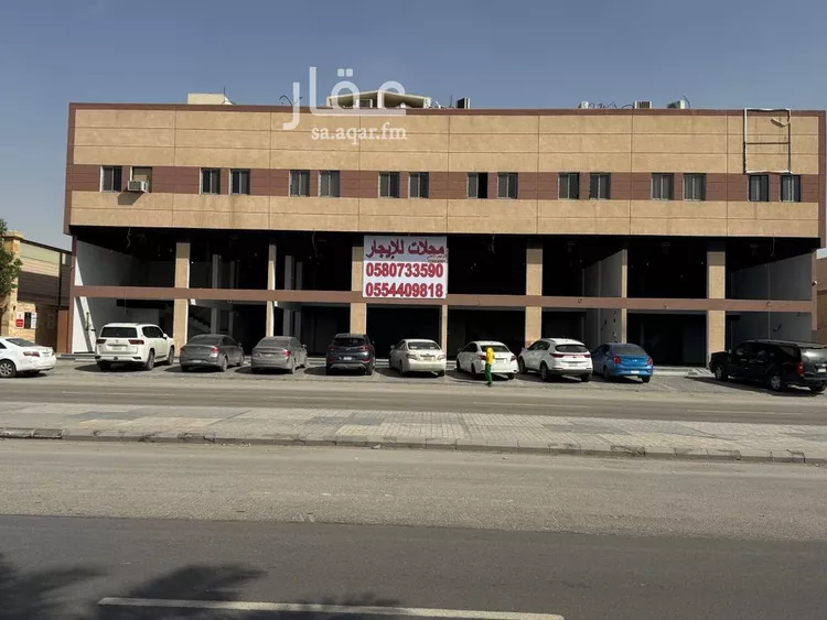 محل للإيجار في شارع الأمير محمد بن عبدالرحمن بن عبدالعزيز, حي السلي, مدينة الرياض, منطقة الرياض صورة 4