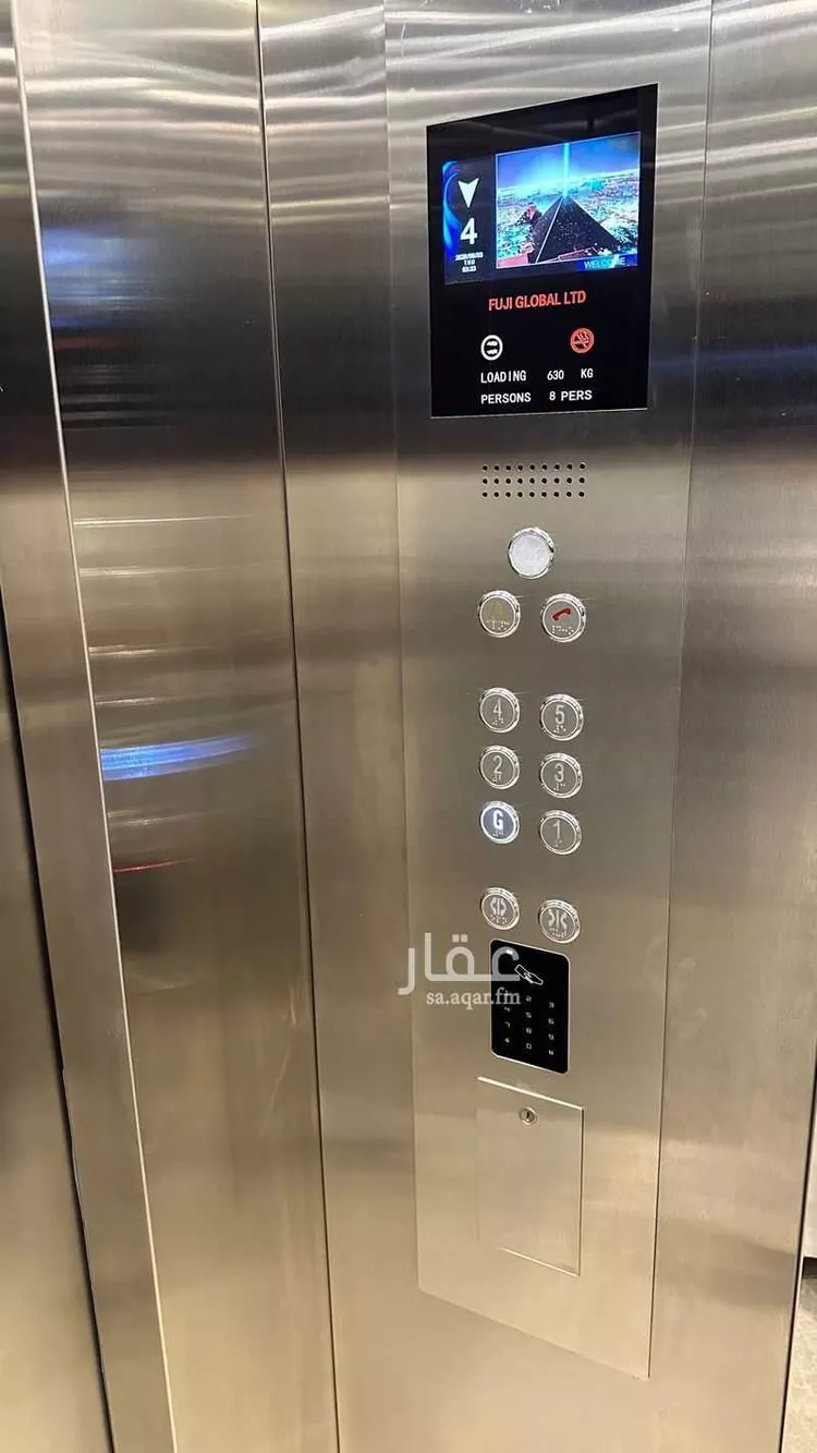 شقة للإيجار في شارع الورد الباسم, حي النهضة, مدينة جدة, منطقة مكة المكرمة صورة 2