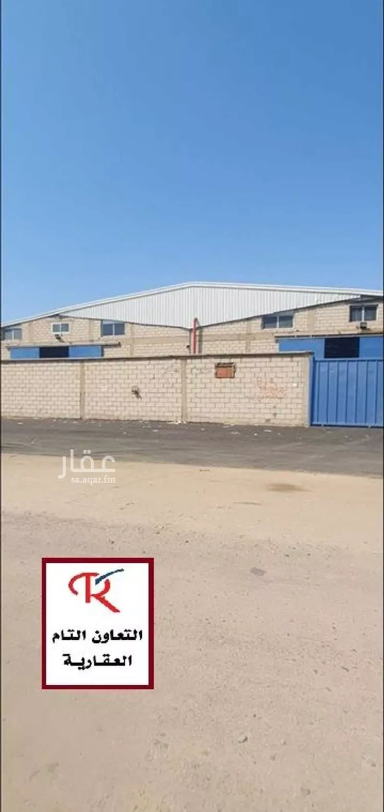 Warehouse for Rent in Jeddah As Sarawat