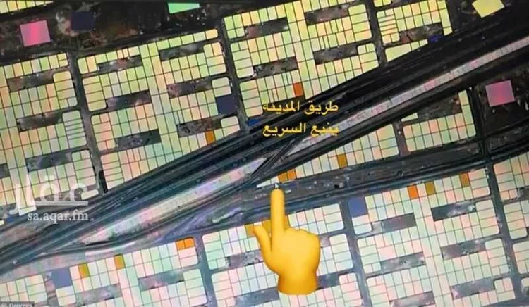 Land for Sale in Medina Warqan