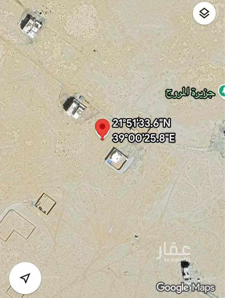 أرض للبيع في حي المروج, مدينة جدة, منطقة مكة المكرمة