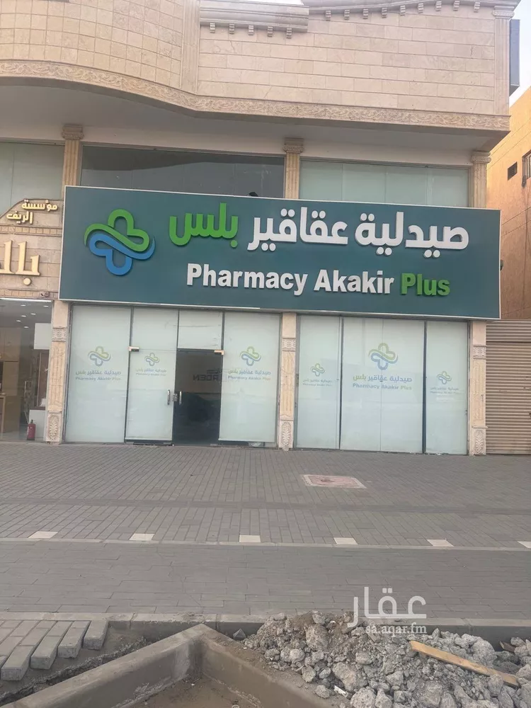 محل للإيجار في شارع الأمير عبد المجيد, حي الصواري, مدينة جدة, منطقة مكة المكرمة صورة 3