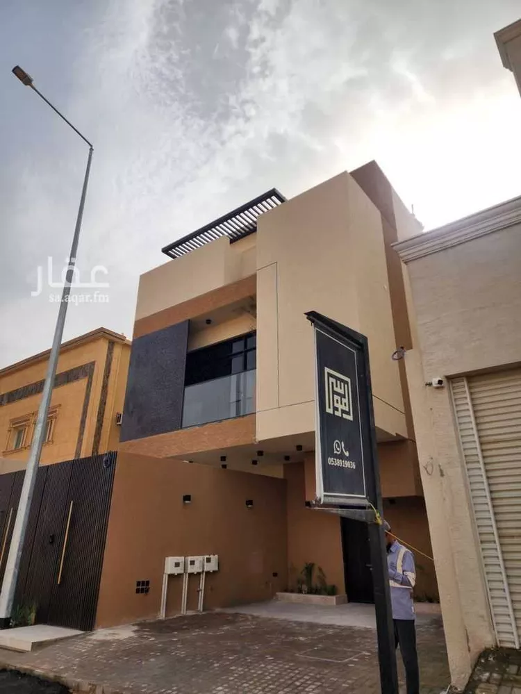 Floor for Sale in Riyadh Al Munsiyah