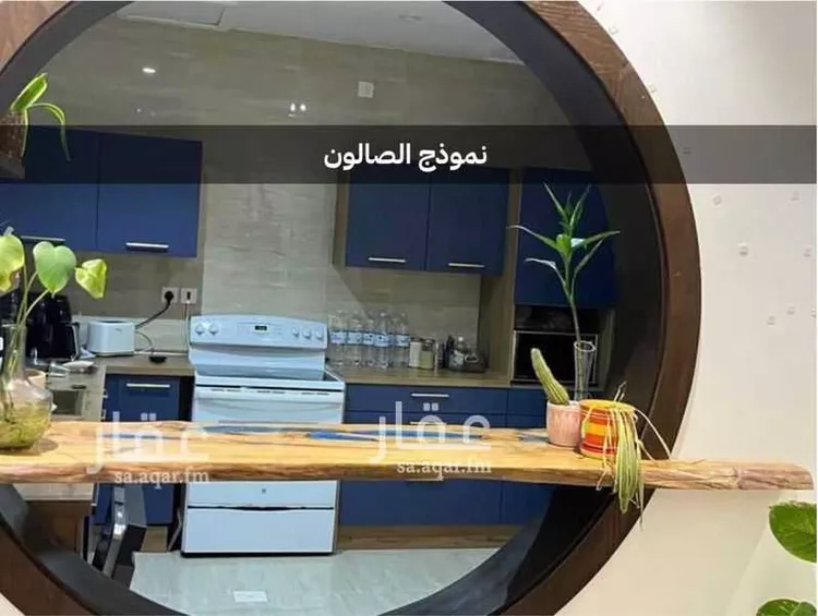 فيلا للبيع في 4150 حي 8058 ، حي الياقوت ، جدة ، جدة صورة 3