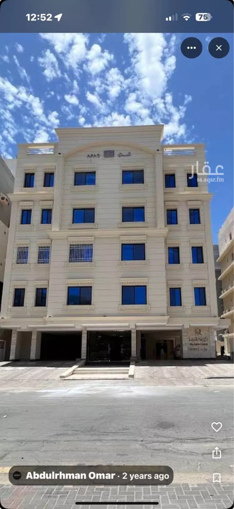 شقة للإيجار في شارع أبي المحاسن البغدادي, حي الواحة, مدينة جدة, منطقة مكة المكرمة صورة 4