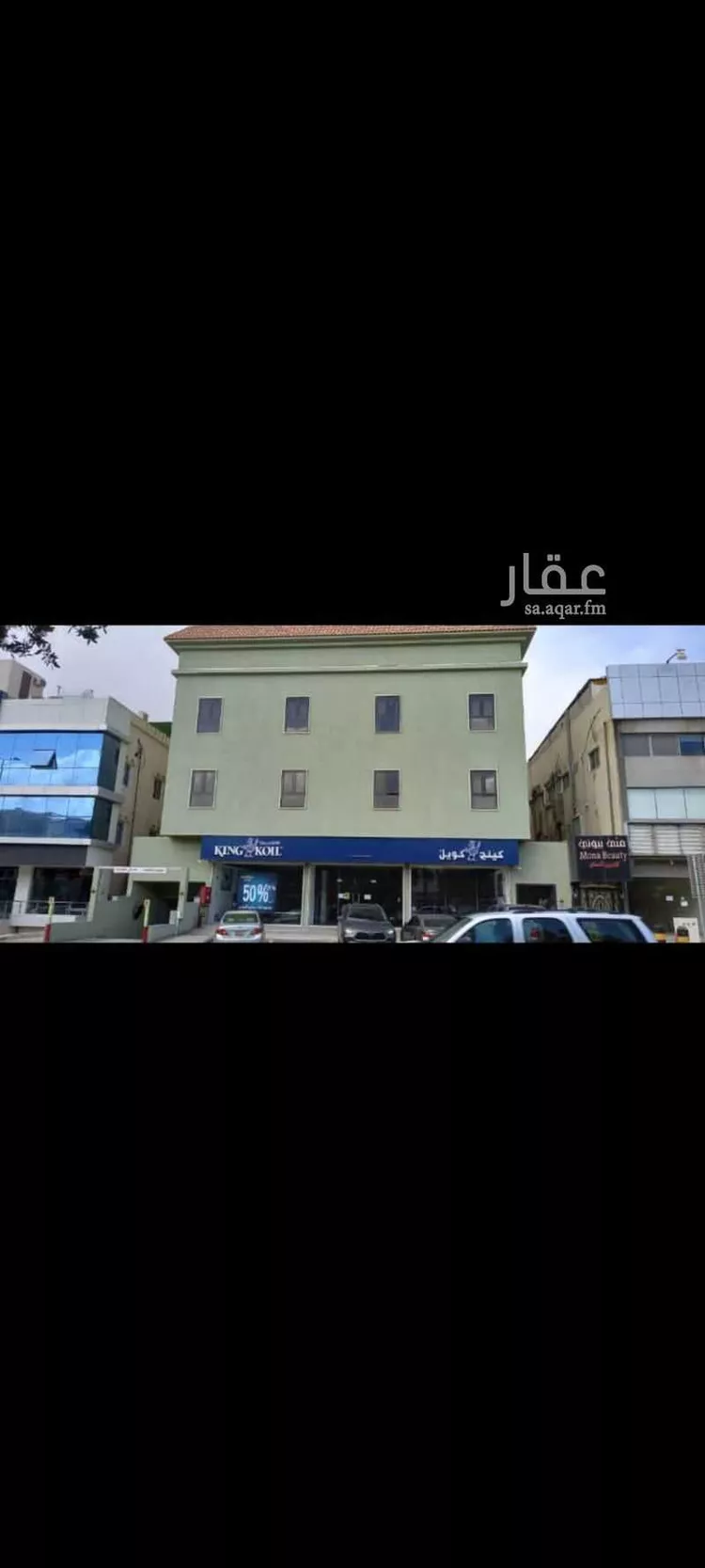 شقة للإيجار في طريق العروبة ، حي الورود ، الرياض ، منطقة الرياض 1 صورة