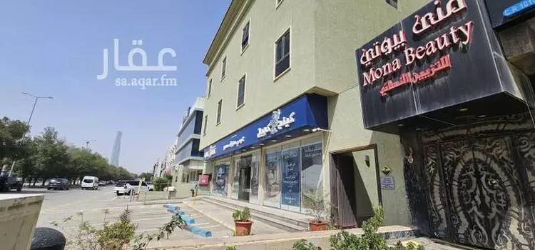 شقة للإيجار في شارع غزوة بدر, حي مغرزات, مدينة الرياض, منطقة الرياض