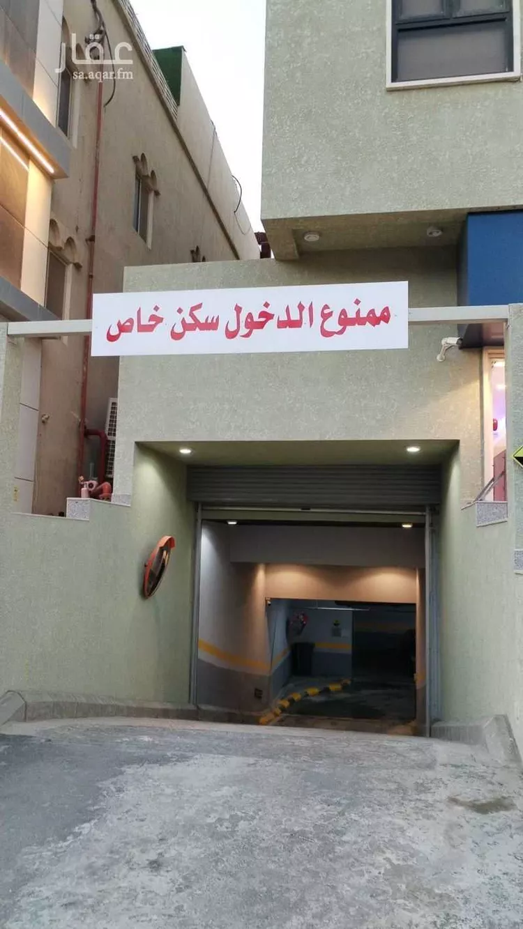 شقة للإيجار في العروبة حي الورود, مدينة الرياض, منطقة الرياض 25