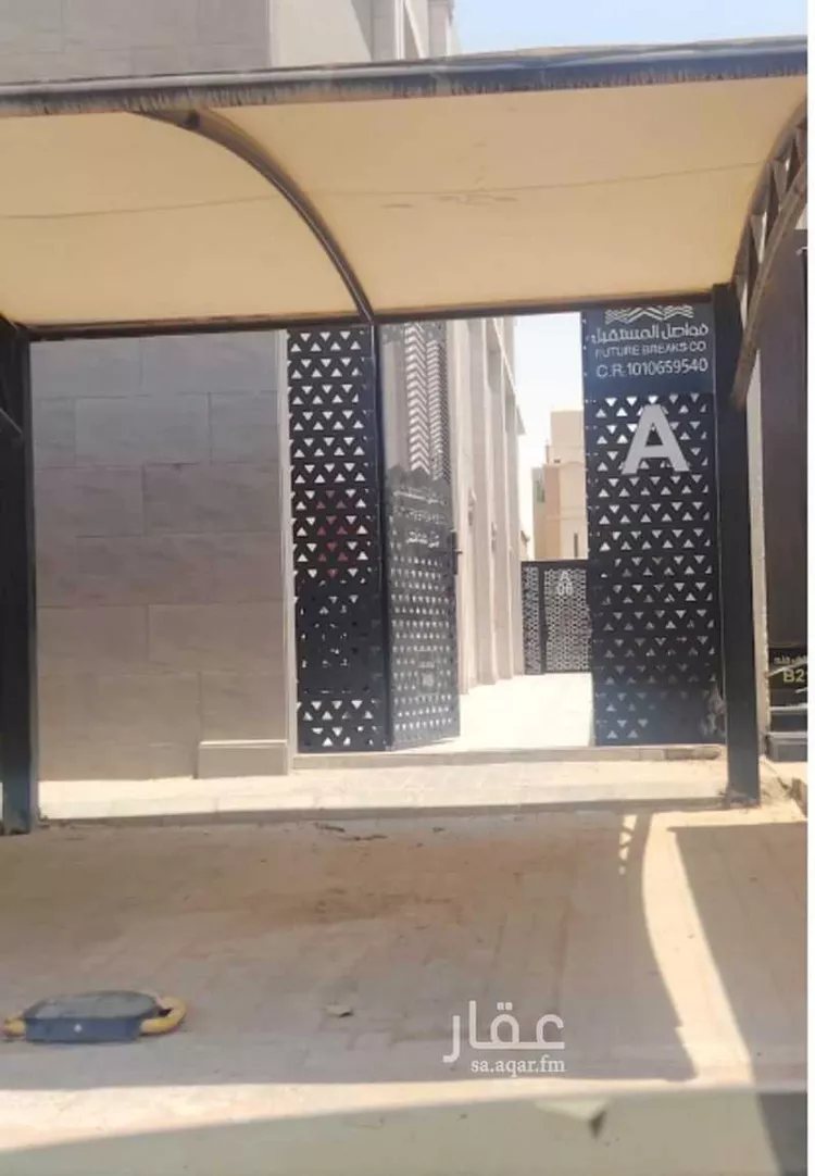 فيلا للإيجار في شارع عبدالله بن محمد بن المهندس, حي القادسية, مدينة الرياض, منطقة الرياض صورة 2