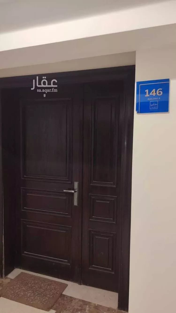 شقة للإيجار في شارع رقم 53, حي الملقا, مدينة الرياض, منطقة الرياض 1 صورة