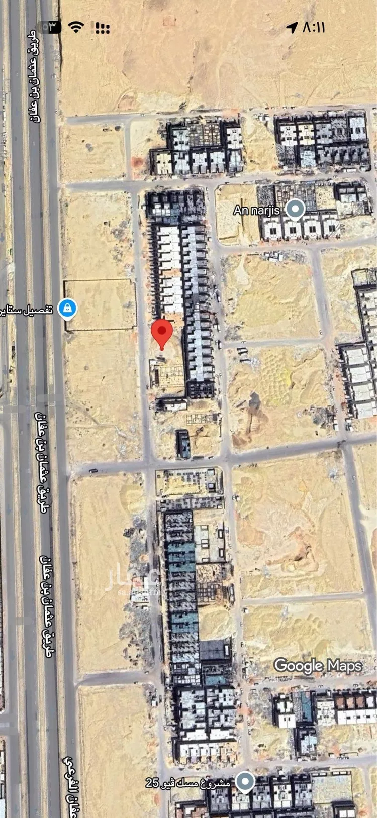 أرض للبيع في حي النرجس, مدينة الرياض, منطقة الرياض صورة 2