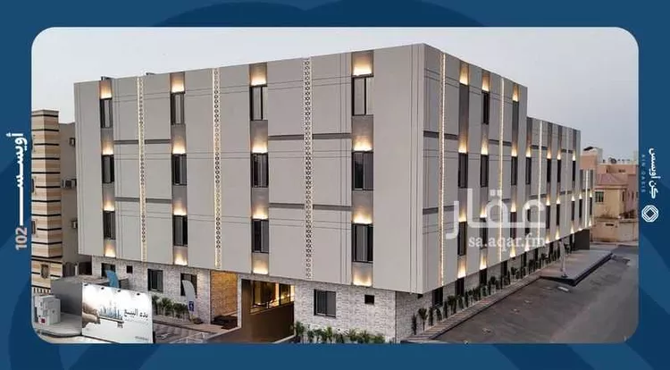 شقة للبيع في شارع الرداح, حي الفيحاء, مدينة الرياض, منطقة الرياض صورة 4