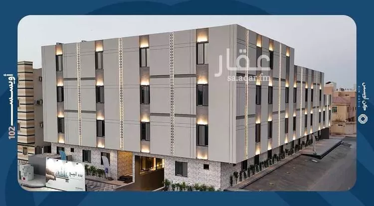 شقة للبيع في شارع الاقتصاد, حي الفيحاء, مدينة الرياض, منطقة الرياض صورة 4