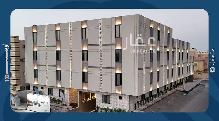 شقة للبيع في شارع الاقتصاد, حي الفيحاء, مدينة الرياض, منطقة الرياض صورة 5