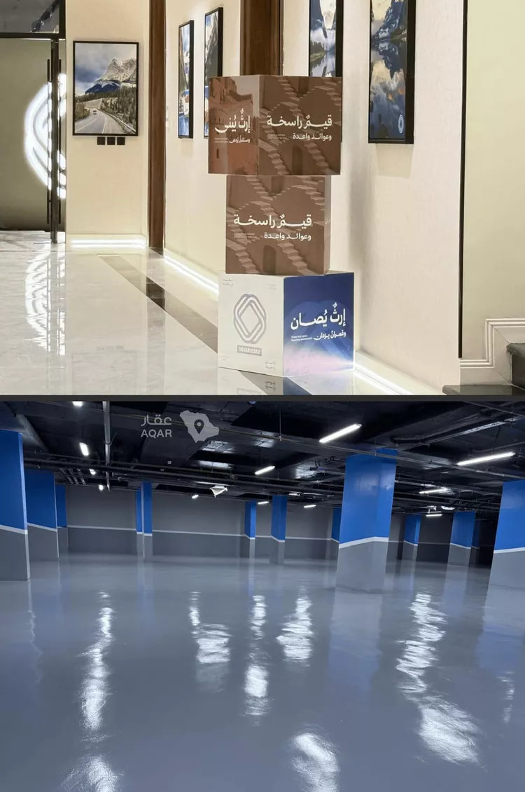 شقة للبيع في شارع شارع الاثم, حي السعادة, مدينة الرياض, منطقة الرياض 16
