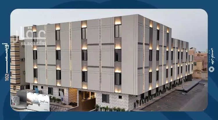 شقة للبيع في شارع الاقتصاد, حي الفيحاء, مدينة الرياض, منطقة الرياض صورة 4