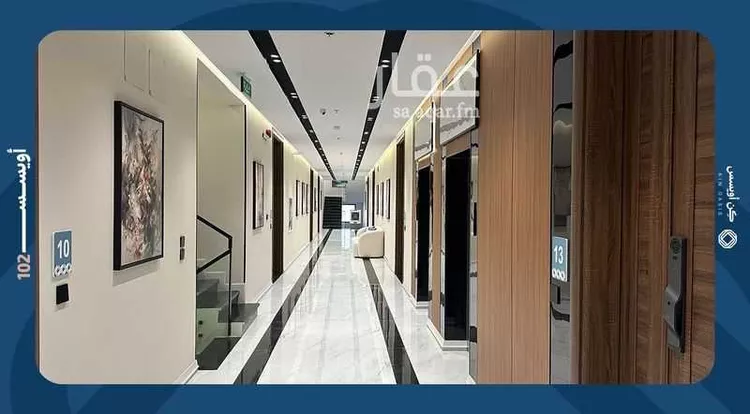 شقة للبيع في شارع الاقتصاد, حي الفيحاء, مدينة الرياض, منطقة الرياض 19