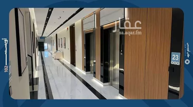 شقة للبيع في شارع الاقتصاد, حي الفيحاء, مدينة الرياض, منطقة الرياض 26