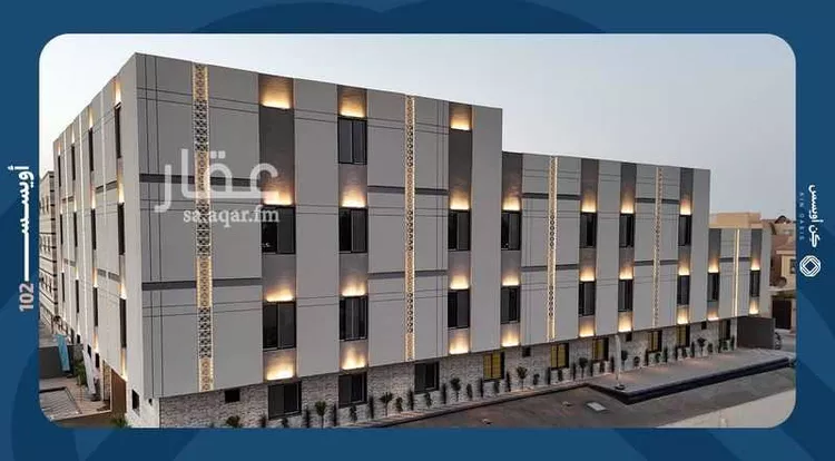 شقة للبيع في شارع الاقتصاد, حي الفيحاء, مدينة الرياض, منطقة الرياض 9