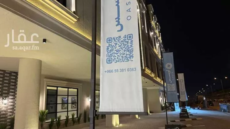 شقة للبيع في شارع شهيد الدين ثم الوطن عبدالرحمن سعيد عبدالرحمن الشهراني, حي السعادة, مدينة الرياض, منطقة الرياض صورة 3