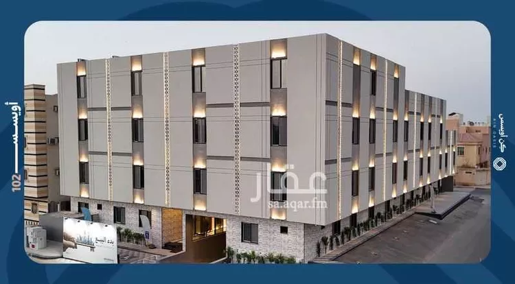 شقة للبيع في شارع دنقلا, حي الفيحاء, مدينة الرياض, منطقة الرياض صورة 4