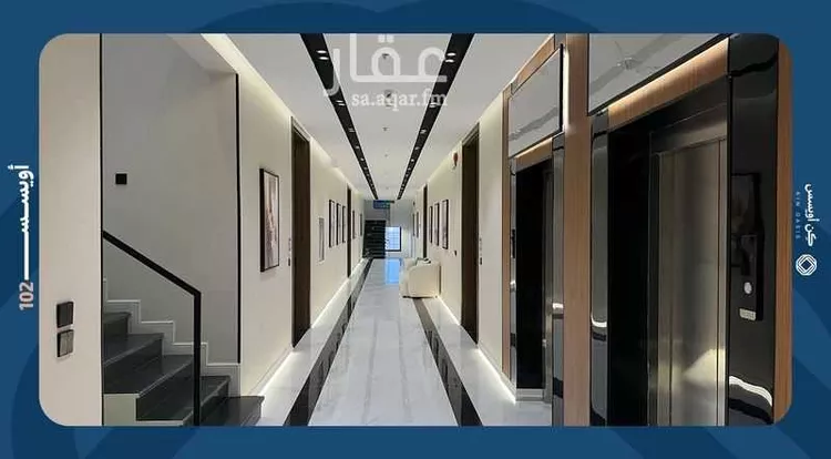 شقة للبيع في شارع الاقتصاد, حي الفيحاء, مدينة الرياض, منطقة الرياض 21