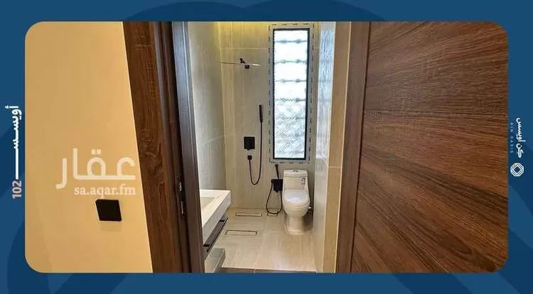 شقة للبيع في شارع الاقتصاد, حي الفيحاء, مدينة الرياض, منطقة الرياض 27