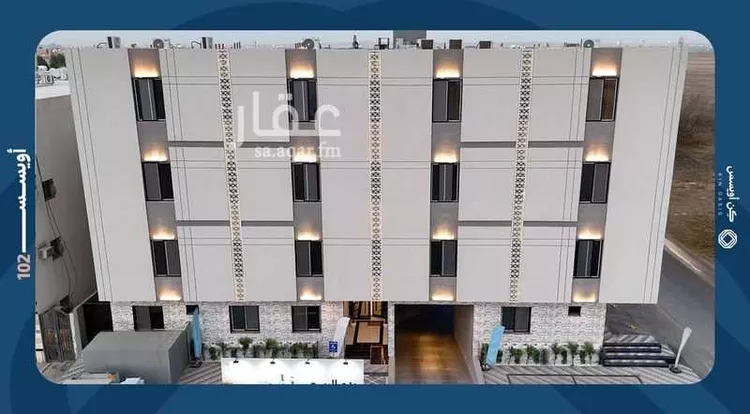 شقة للبيع في شارع الاقتصاد, حي الفيحاء, مدينة الرياض, منطقة الرياض 6
