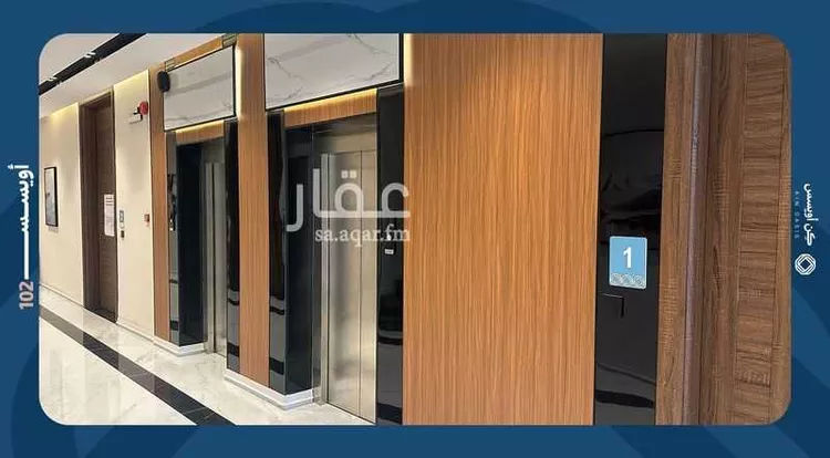 شقة للبيع في شارع الاقتصاد, حي الفيحاء, مدينة الرياض, منطقة الرياض 16