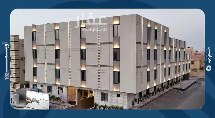 شقة للبيع في شارع البيان, حي الفيحاء, مدينة الرياض, منطقة الرياض صورة 4