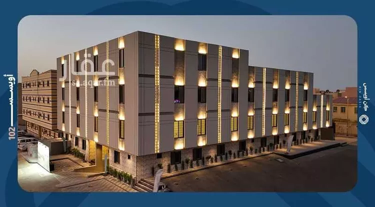 شقة للبيع في شارع الاقتصاد, حي الفيحاء, مدينة الرياض, منطقة الرياض 14