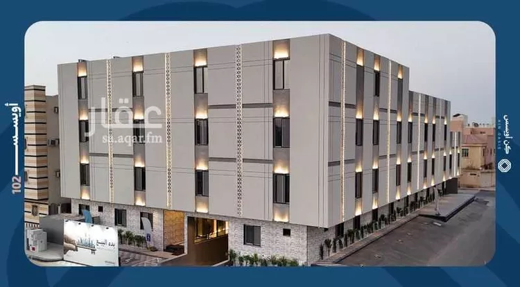 شقة للبيع في شارع البساتين, حي الفيحاء, مدينة الرياض, منطقة الرياض صورة 4