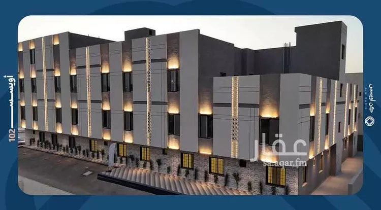 شقة للبيع في شارع الاقتصاد, حي الفيحاء, مدينة الرياض, منطقة الرياض 12