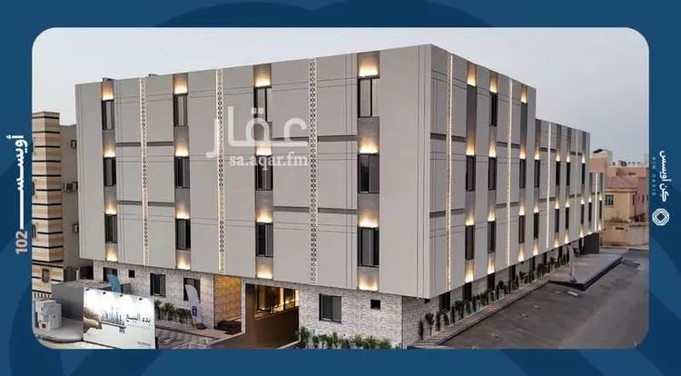 شقة للبيع في شارع العائق, حي الفيحاء, مدينة الرياض, منطقة الرياض صورة 4