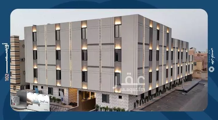 شقة للبيع في شارع البارقة, حي الفيحاء, مدينة الرياض, منطقة الرياض صورة 4