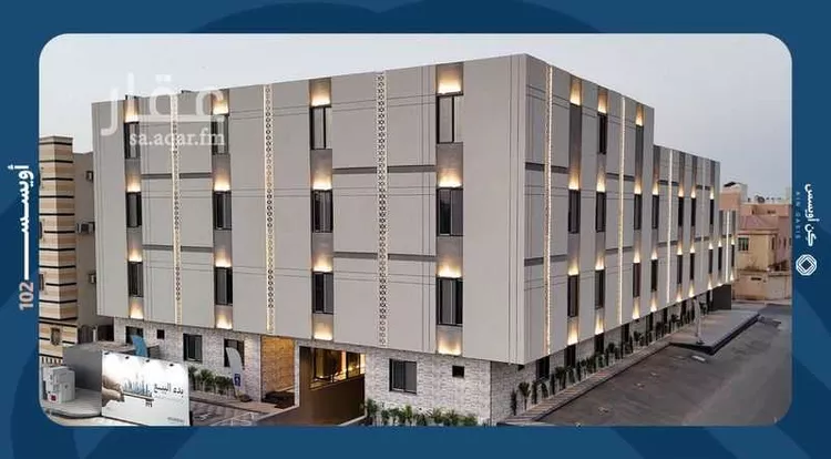 شقة للبيع في شارع الزرقة, حي الفيحاء, مدينة الرياض, منطقة الرياض صورة 4