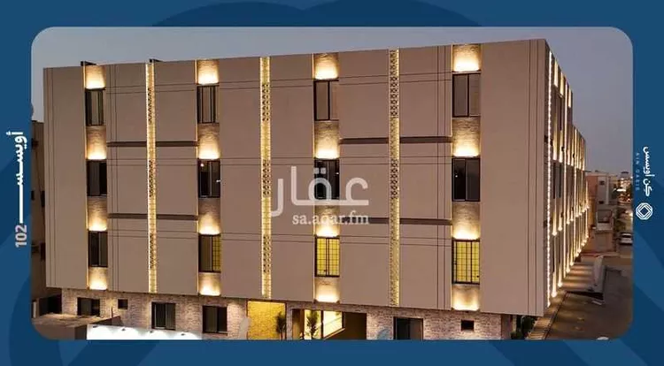 شقة للبيع في شارع الاقتصاد, حي الفيحاء, مدينة الرياض, منطقة الرياض 20