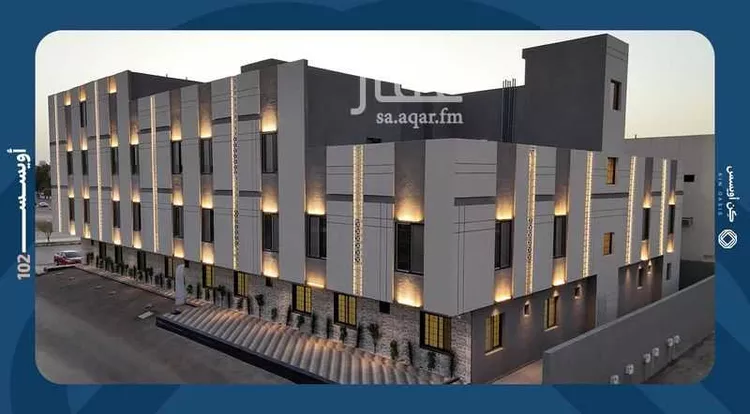 شقة للبيع في شارع الاقتصاد, حي الفيحاء, مدينة الرياض, منطقة الرياض صورة 4