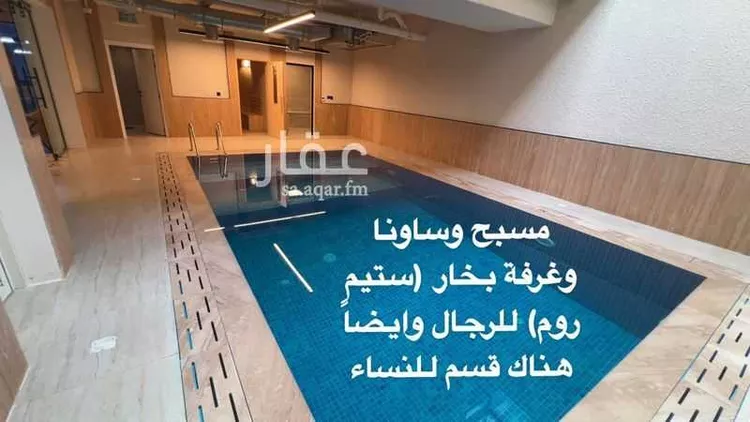 شقة للإيجار في شارع محمد الراوي, حي العارض, مدينة الرياض, منطقة الرياض