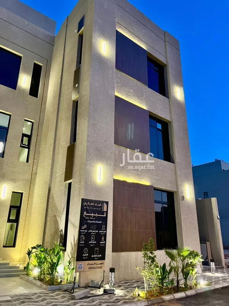 شقة للبيع في شارع ابي الشيخ الاصبهاني, حي المهدية, مدينة الرياض, منطقة الرياض صورة 4