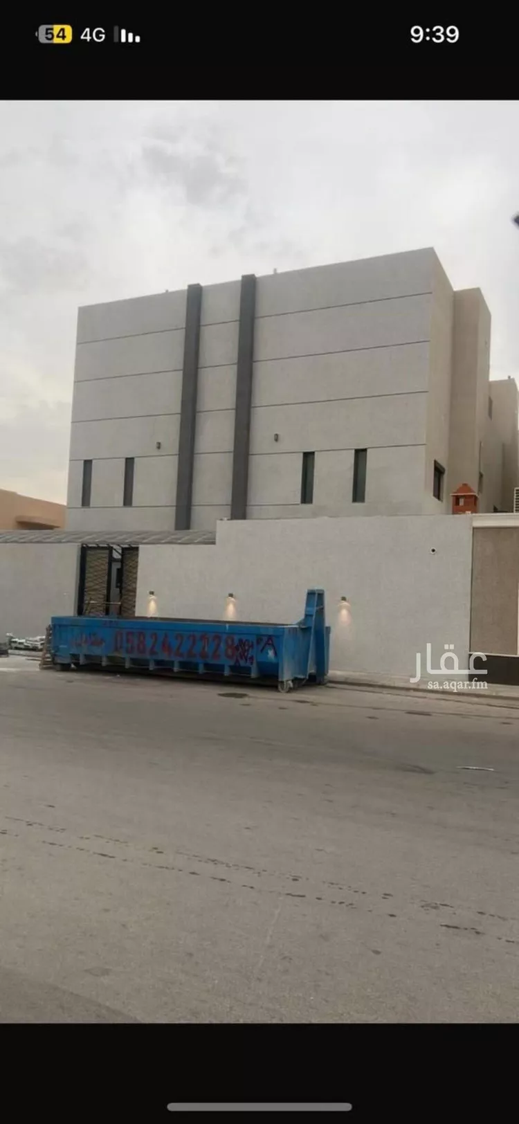 فيلا للبيع في شارع الفجر, حي الياسمين, مدينة الرياض, منطقة الرياض